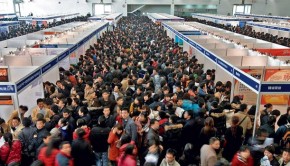 imprezy haft komputerowy targi